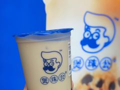 -中骏世界城(泉州店)