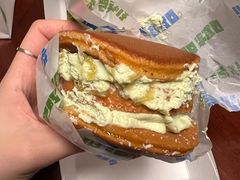 咖椰汉堡铜锣烧-泽田本家·铜锣烧(美罗城店)