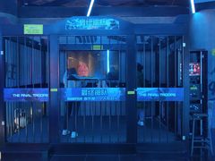 -世代星球·保龄球·镭战真人CS·团建(杨浦店)