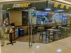 -赛百味SUBWAY(金宝汇店)