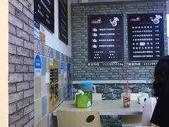 -星韩味石锅拌饭(万科·钻石广场店)