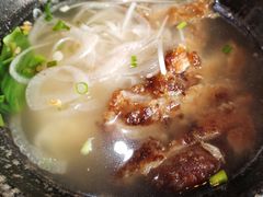 香茅猪扒汤粉-越谜·越南餐厅(长白店)
