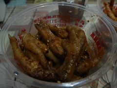 -嘉州九妹凤爪(乐山总店)
