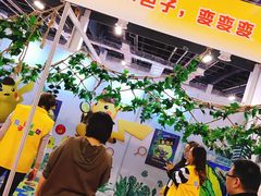 -东浩兰生上海世博展览馆