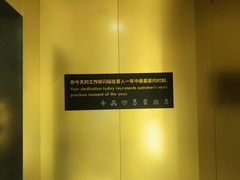 -GRAMCAKE一克甜品(昙华林花园山店)