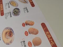 -二泉园老菜馆·百年无锡菜
