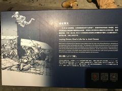 -上海大陆银行仓库旧址
