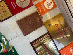 -宾朋海鲜饭庄(兴海路店)