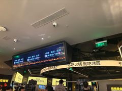 -烤匠麻辣烤鱼(万象城店)