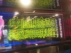 -涿派·炝锅鱼(涿州店)