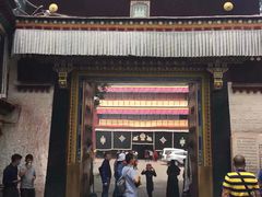 -小昭寺