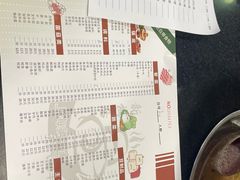 -新梅居(宁海东路店)