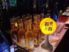 -江湖酒吧