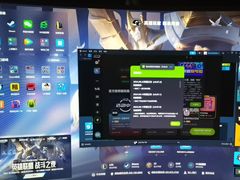 -网鱼网咖(浦东长岛路店)