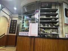 -魁盛居百年鲁菜馆(中林路店)