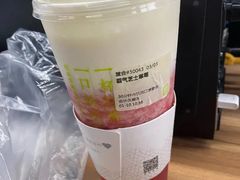 -奈雪的茶(金华永盛店)