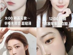 -家乐福(古北店)