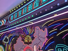 -哥老官重庆美蛙鱼头(日月光店)