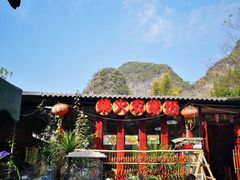 -柴火农家饭(遇龙河店)