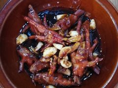 烧大鸡脚-老三样·美食研究中心(世贸路店)