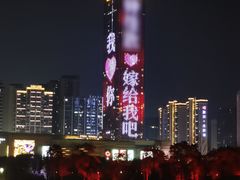 -皇厨荣升名厨家宴.赣州客家菜(金鹏怡和园店)