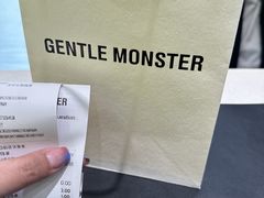 -GENTLE MONSTER(上海前滩太古里店)