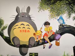 -东方童画儿童创意美术(十里堡体验馆)
