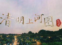 -飞览天下沉浸式飞行体验(北京旗舰店)