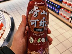 -物美大卖场(玉蜓桥店)