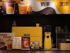 -麦当劳(北苑秋实路店)