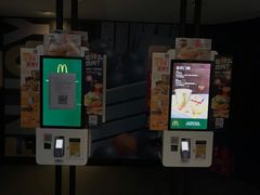 -麦当劳(东直门外大街店)