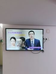 -深圳美莱医疗美容医院