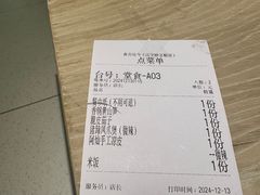 -砂之船奥莱(南京江宁店)