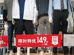 -优衣库(长沙银盆岭万达广场店)
