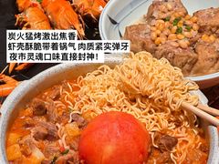-南裕小牌档·小龙虾·烧烤