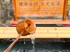 -南普陀寺