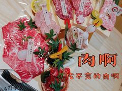 -松鱼亭·和牛烧肉(协鑫广场店)