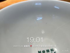 -费大厨辣椒炒肉(万家丽一店)