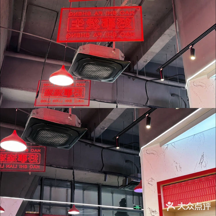 家楼下发现一家超好吃的铁锅炖！