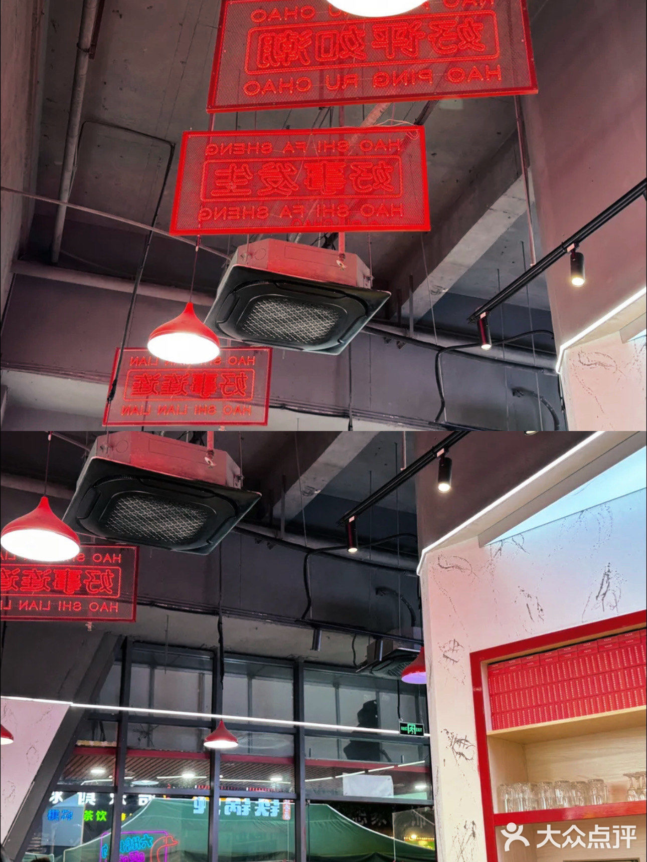 家楼下发现一家超好吃的铁锅炖！