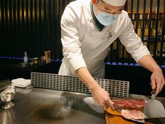 -松临·铁板烧&Omakase(神农店)