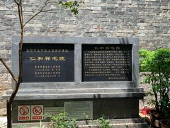 -云和祥食府·特色云南菜(金碧公园店)