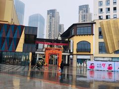 -万达茂商场(南京仙林店)