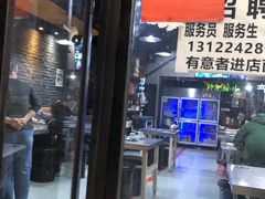 -傅先生东北菜(青年城店)