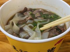 -王记生烫牛杂面馆(兰陵路店)
