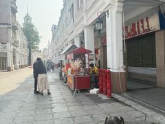 -孙文西路步行街