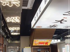 -小螺大作·螺蛳粉火锅(林和西店)