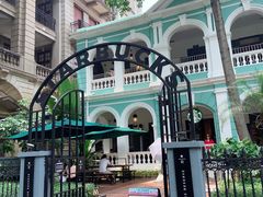 -星巴克臻选(广州沙面店)