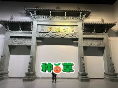 -景德镇中国陶瓷博物馆
