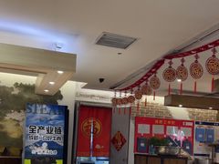 -57度湘(王府井10F店)